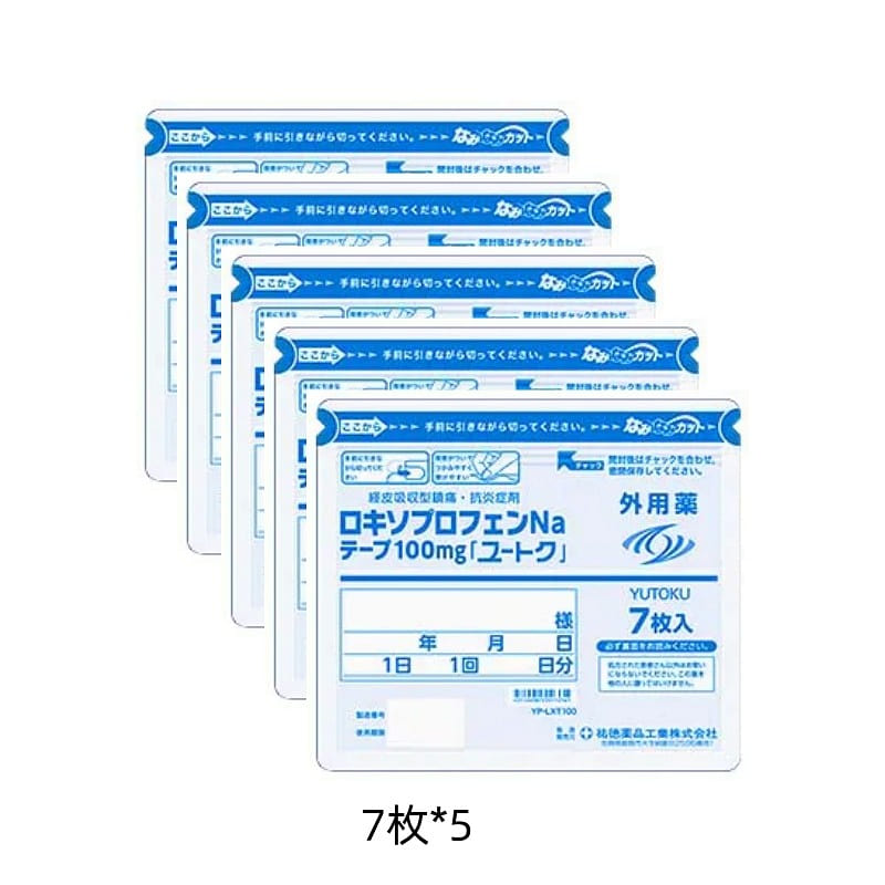 Yutoku Loxoprofen Sodium Tape 100mg 7pcs*5 1 each