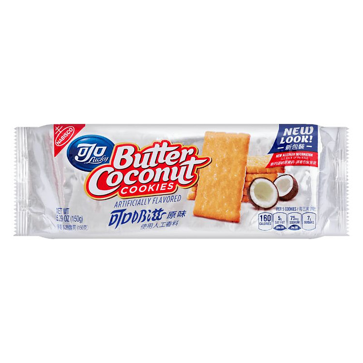 [Ojo] Butter Coconut Cookies - 150g 1 each (min 2)