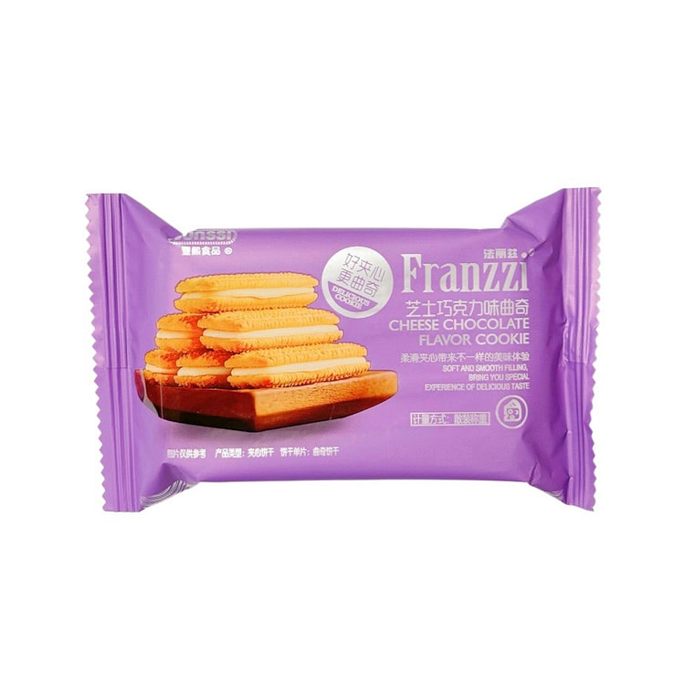 Chocolate Chip Cookies Cheese Flavor