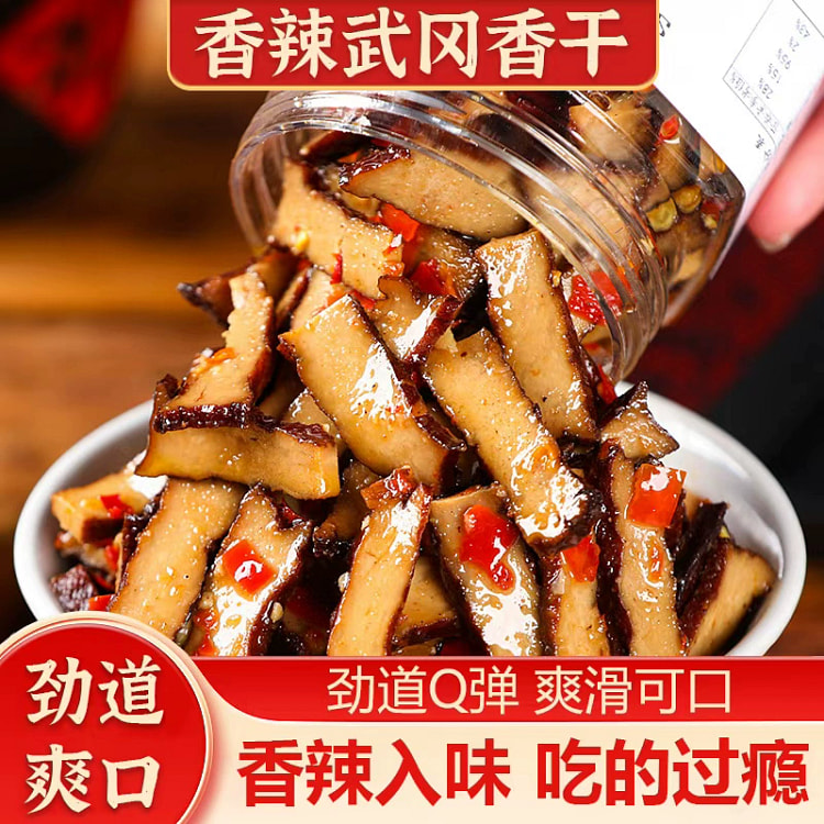 三知情香辣香干下饭菜280g*1 280 克