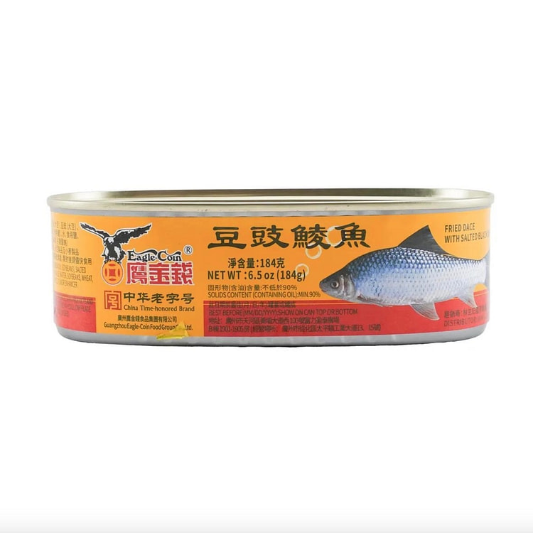 鹰金钱 豆豉鲮鱼 (min 3)