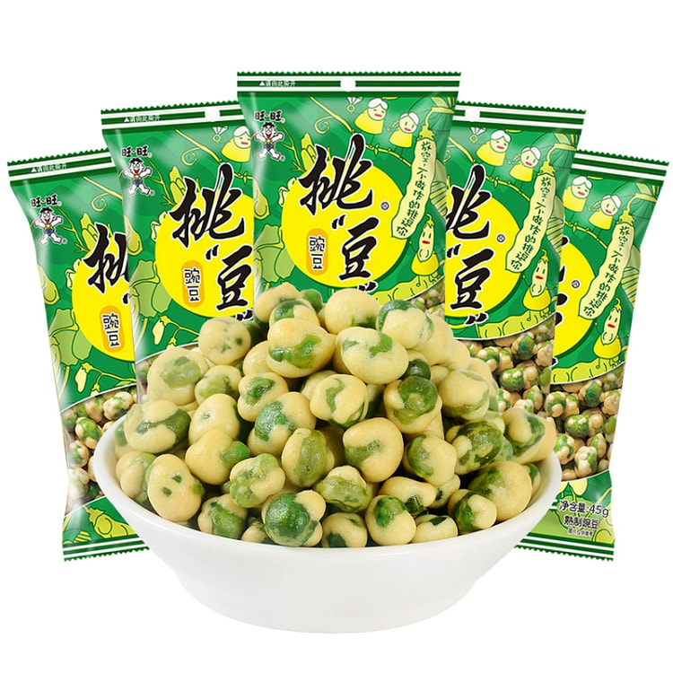 旺旺挑豆豌豆坚果炒货下酒食品休闲零食小吃点心膨化豆子45g*3包