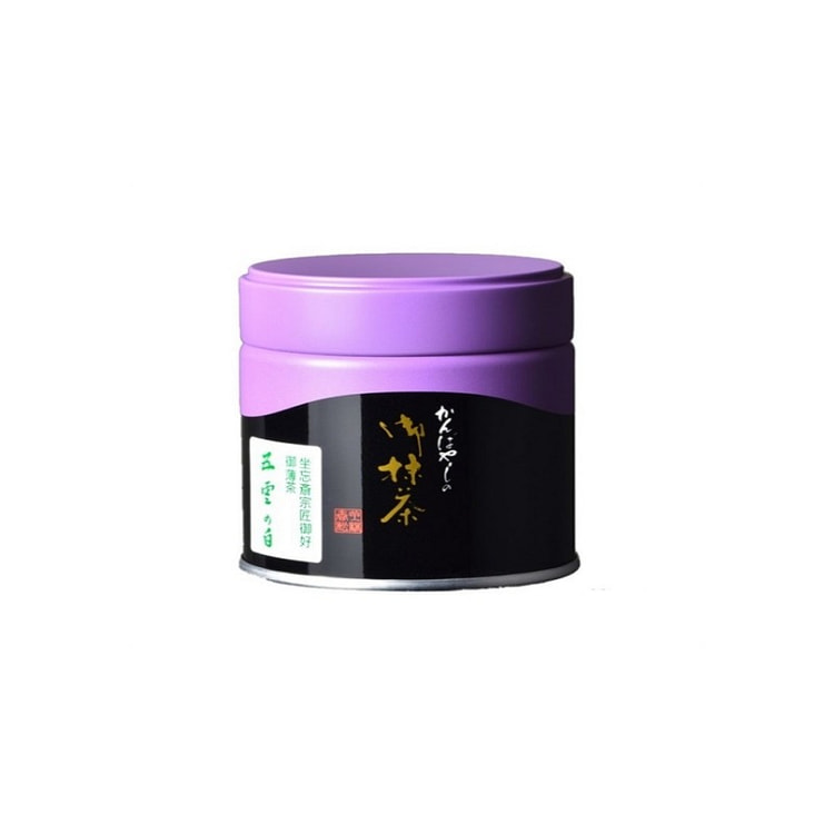 上林春松  御薄茶 五雲の白（ごうんのしろ）抹茶 20g缶