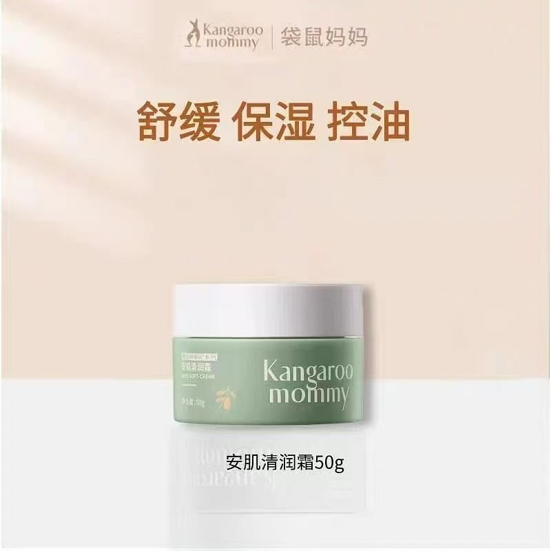 Kangaroo Mother Youth Refreshing face cream 1 50 g