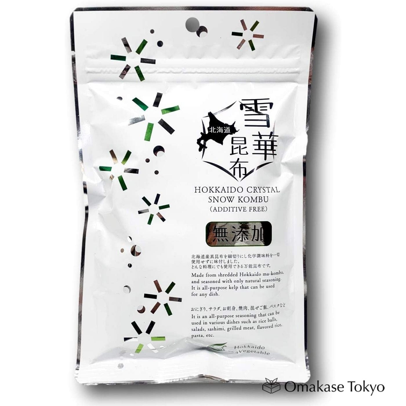 Daihoku Hokkaido Kombu Seaweed 100g 100 グラム