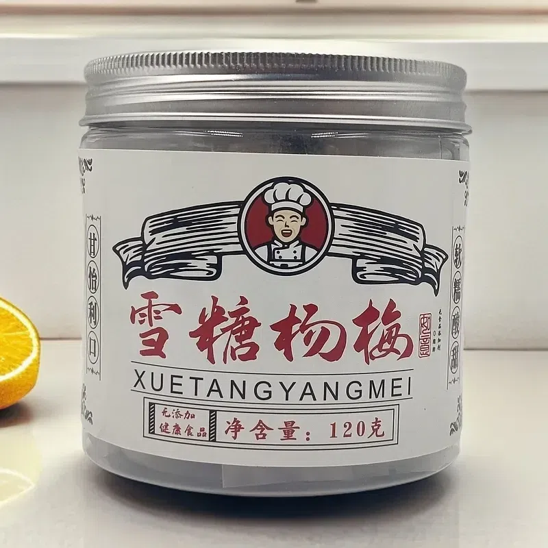 Snow plum bayberry dried fruit preserved fruit ind 120 g