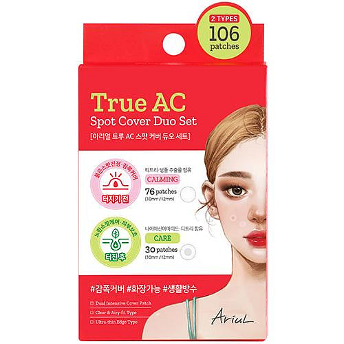 Ariul True AC 痘痘贴双色套装