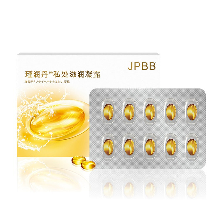 舒奈美瑾润丹私处滋润凝露阴道干涩凝胶女性私处保养紧致抑菌胶囊10粒装