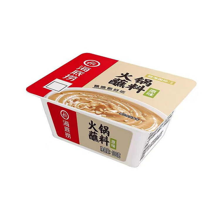 Original flavor of Haidilao hotpot dipping sauce (min 2)