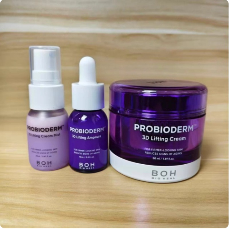 Get BOH Probioderm 3D Lifting Cream set 1 each Delivered | Weee
