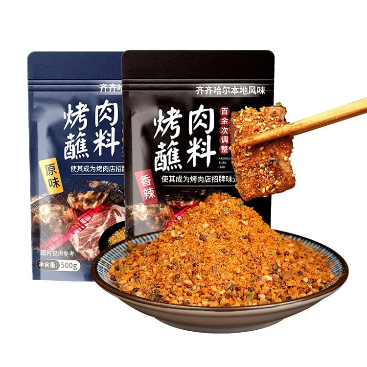 邹有才齐齐哈尔烤肉蘸料干料原味200g*1袋 200 克