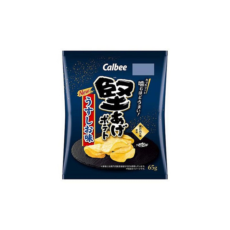 CALBEE Hard French Fries, Light Salt, 65g