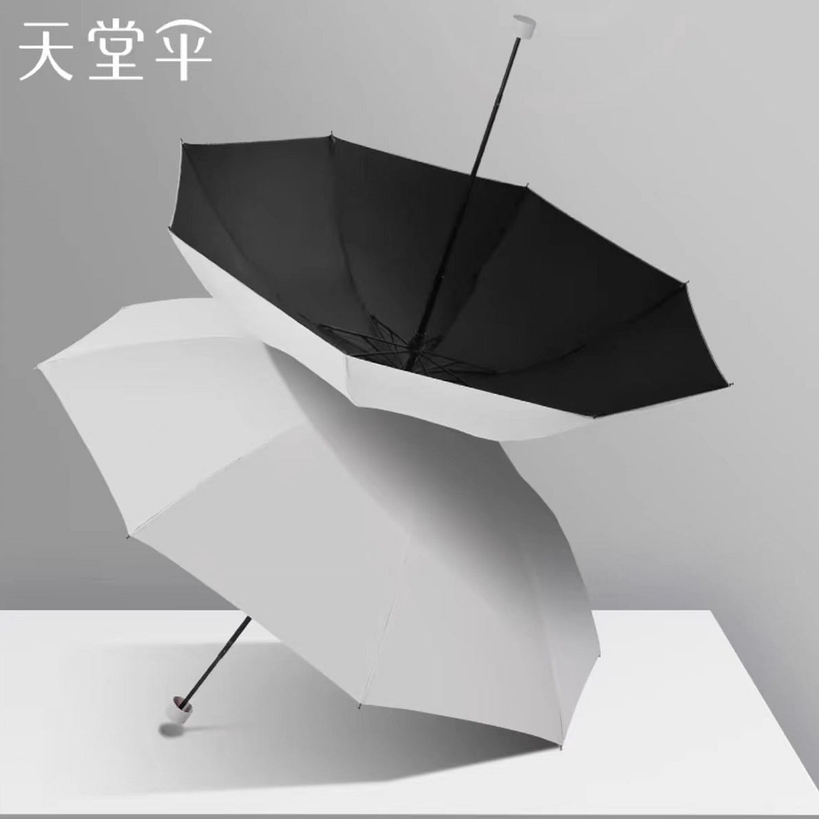 Tian Tang San All weather umbrella Silver gray 310g*1 310 g