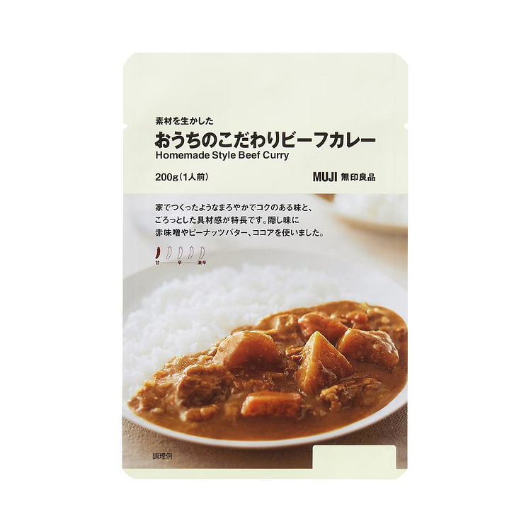 MUJI Beef Curry Sauce Spicy Vegetable Garlic 200g 1 each