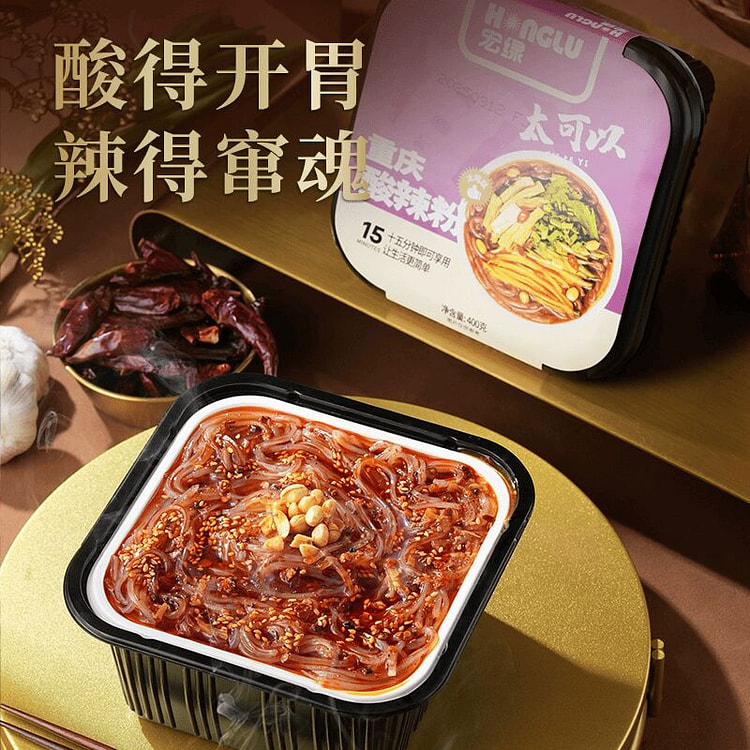 Self-heating Chongqing Hot and Sour Noodles 400g*1 400 g
