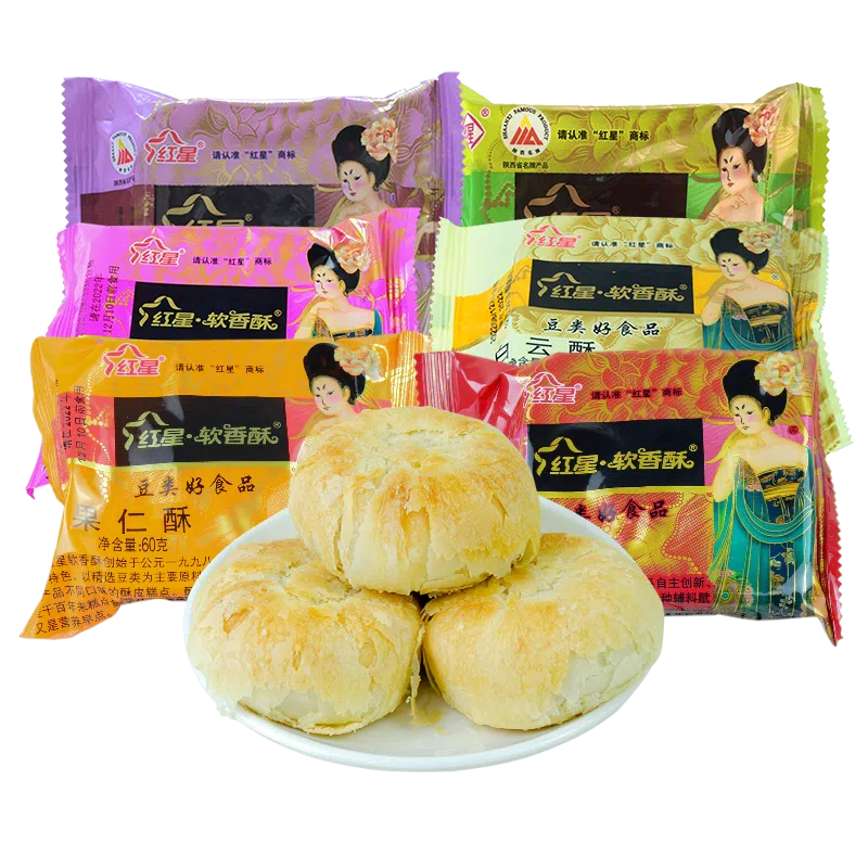 Red Star Soft Crispy Bulk Shaanxi Specialty Baiyun Crispy Fruit Pastry Pastry Pastry Mix and Match 60g * 6 pieces 6 flavors 360 g