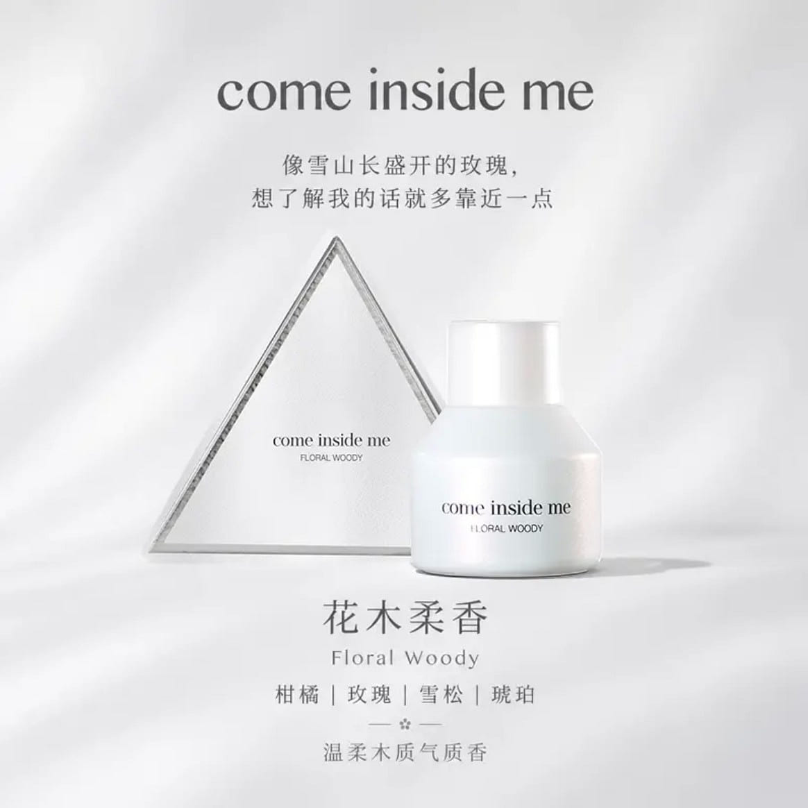 COME INSIDE ME Inner Perfume Floral Woody 10 ml