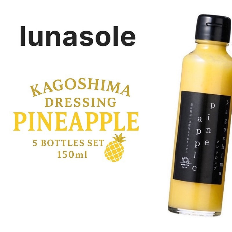 Lunasole 菠萝酱 5 瓶装 150ml