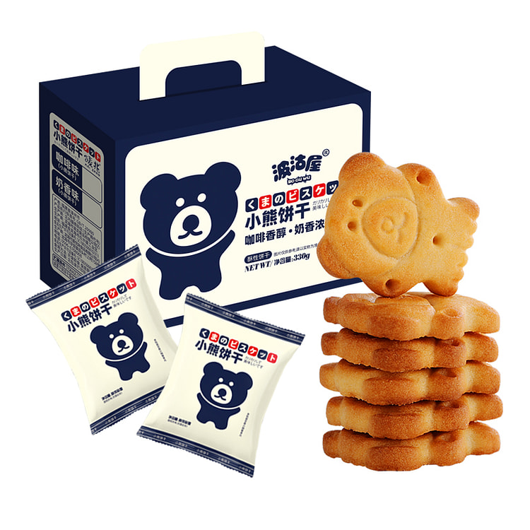 Boguyu Bear Biscuits Independent Packaging Snack Office Casual Food Snack M