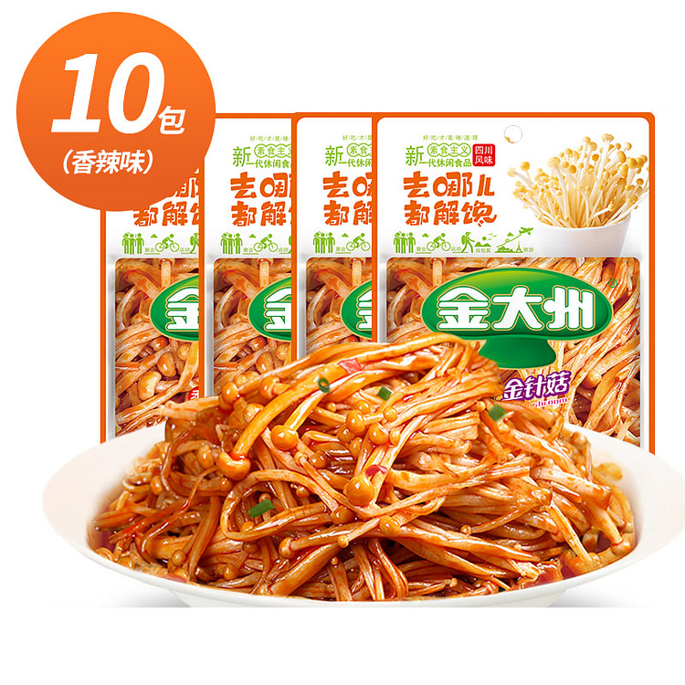 金大洲 金针菇小零食小吃小包装开袋即食金大州下饭菜15g*10包