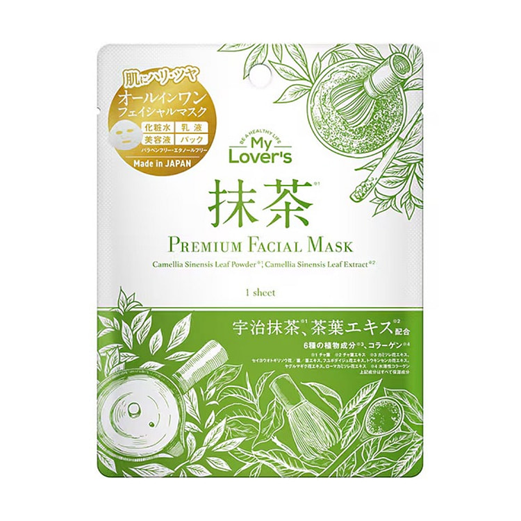 Infinity 抹茶补水面膜 1片