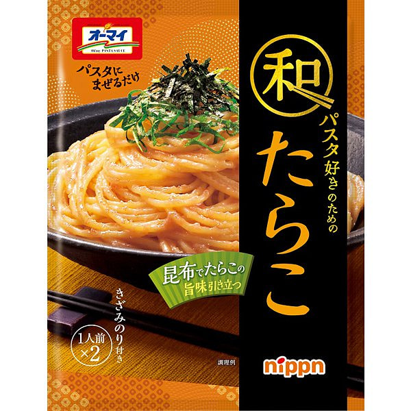 Nippn Tarako Pasta Sauce 49.2g 1 each