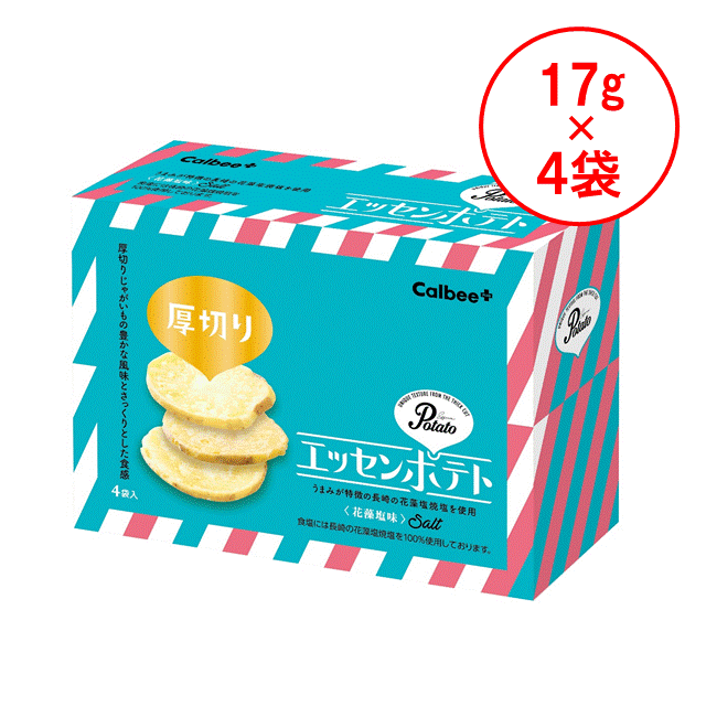 【日本直郵】卡樂比Calbee Essen土豆花藻鹽味(17克×4袋)1盒 1 盒