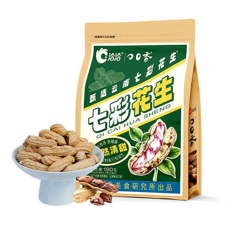 ChaCha Colorful Peanuts In Shell Roasted Nut Snack 180 g