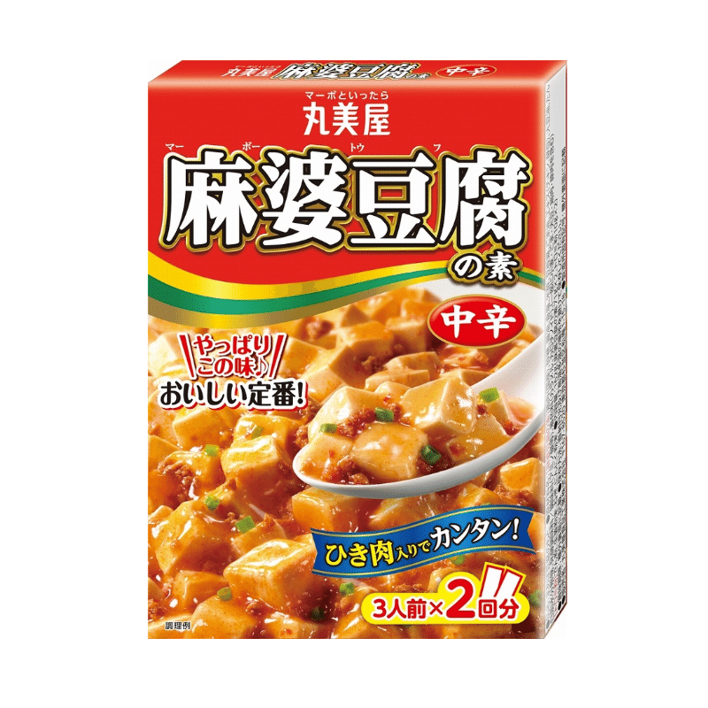 Mapo tofu base (medium spicy) 162g 162 g