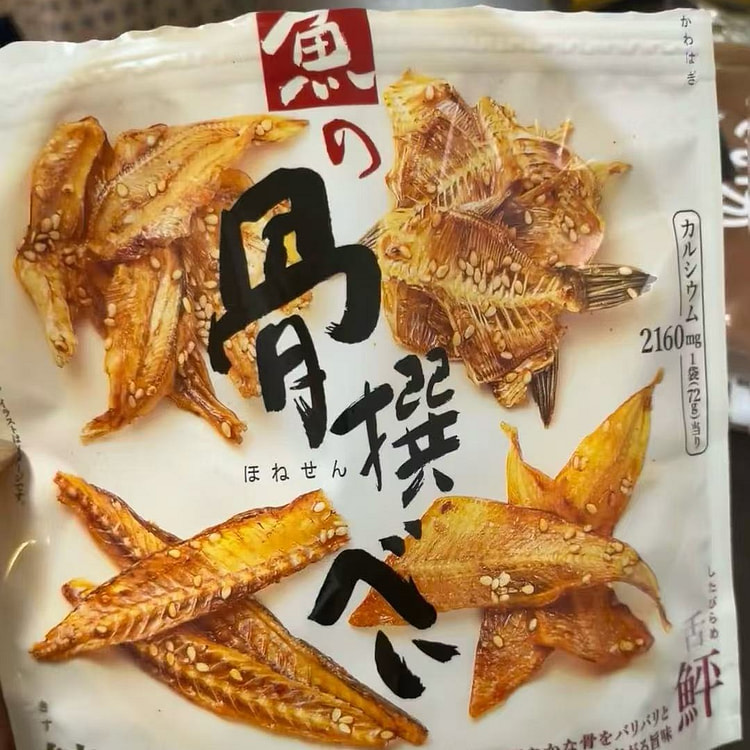 日本网红零食下酒追剧神器焦糖芝麻鱼骨