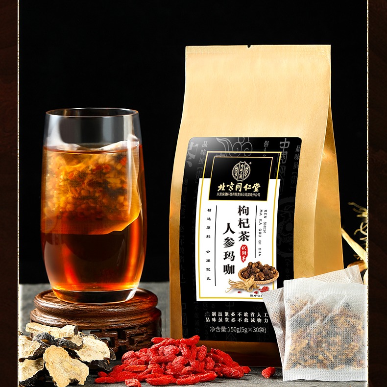 TWG Tea　5種類×各50g　お纏め 新商品】TWG Teaが日本限定品『 Spring Romance Tea Selection』を発売