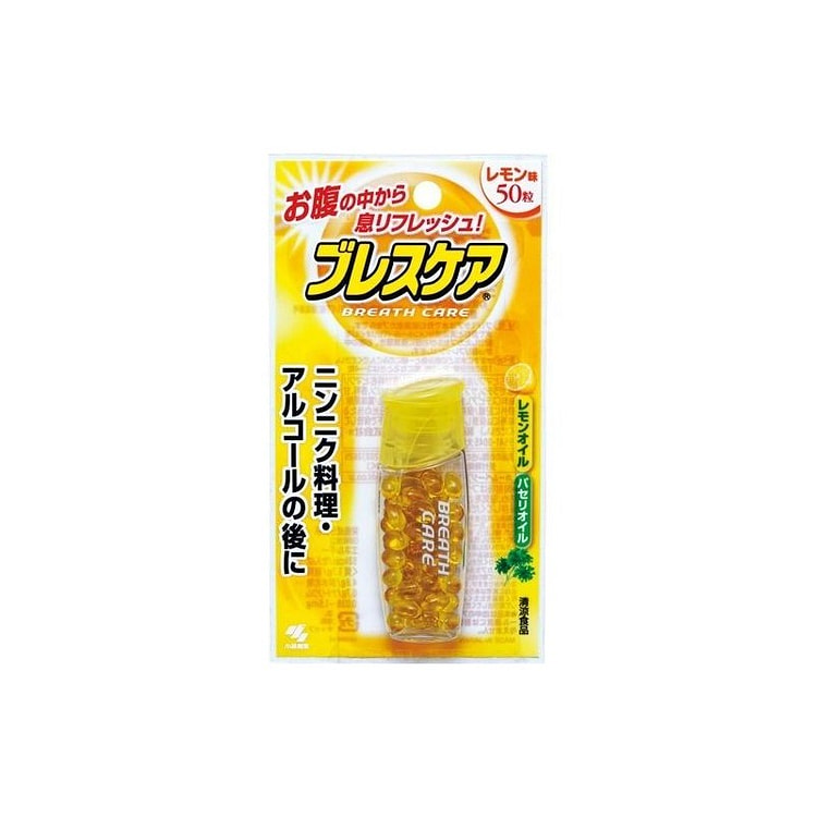 KOBAYASHI breathcare breath freshener lemon flavor 50 capsules