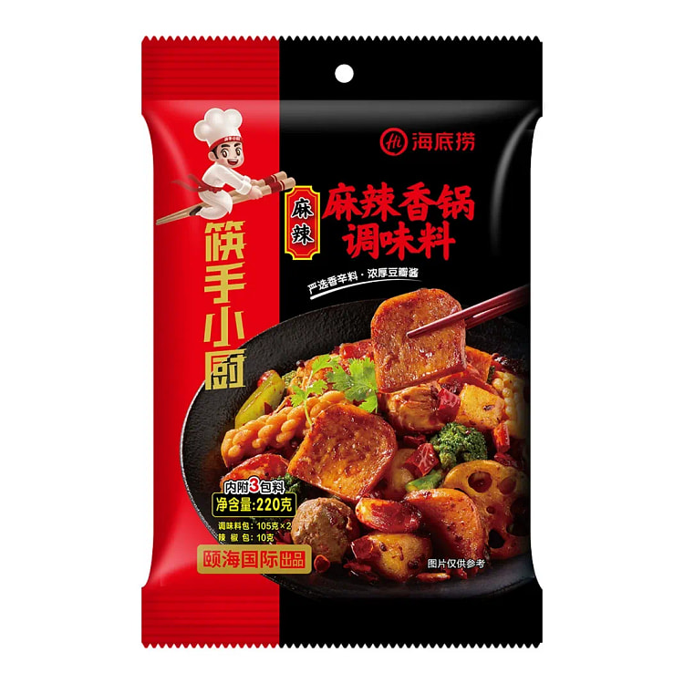 海底捞麻辣香锅调味料 麻辣鲜香 正宗川味