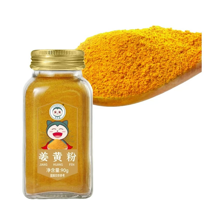 卡比兽 姜黄粉 90g*1瓶
