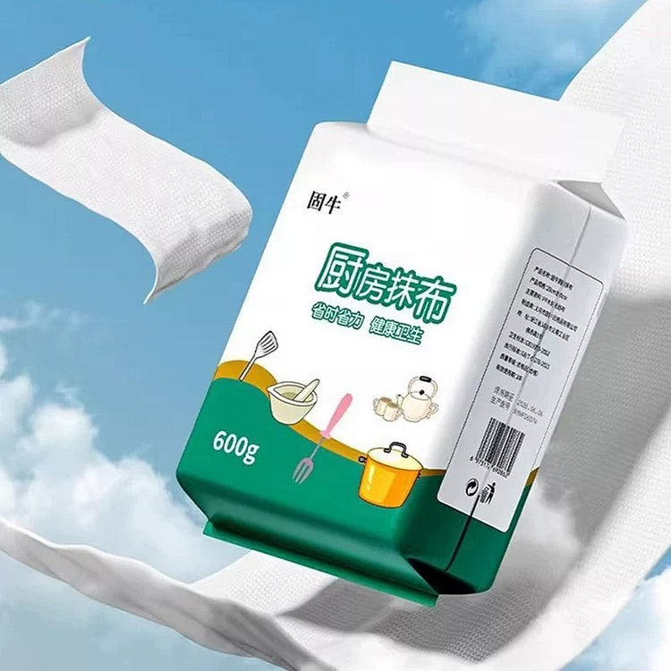 厨房用品-懒人抹布一次性厨房专用洗碗巾干湿两用加厚600g