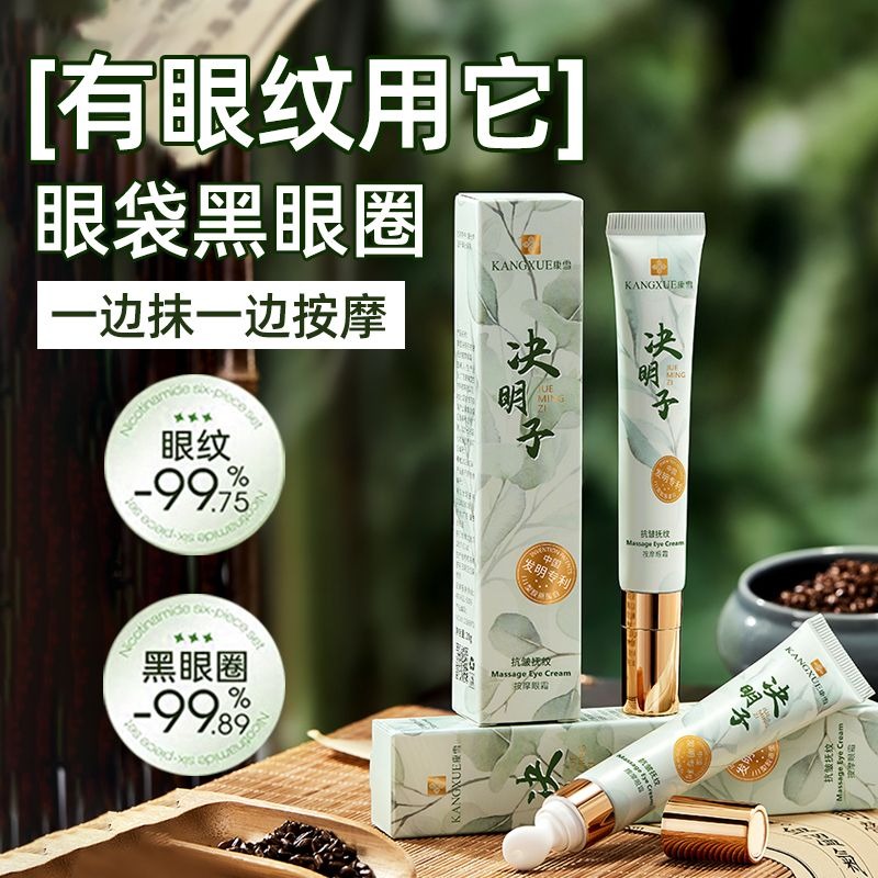 japanese rolling tobacco brands The Japanese cigarette brand that was weaponised against Chinese smokers in  wartime