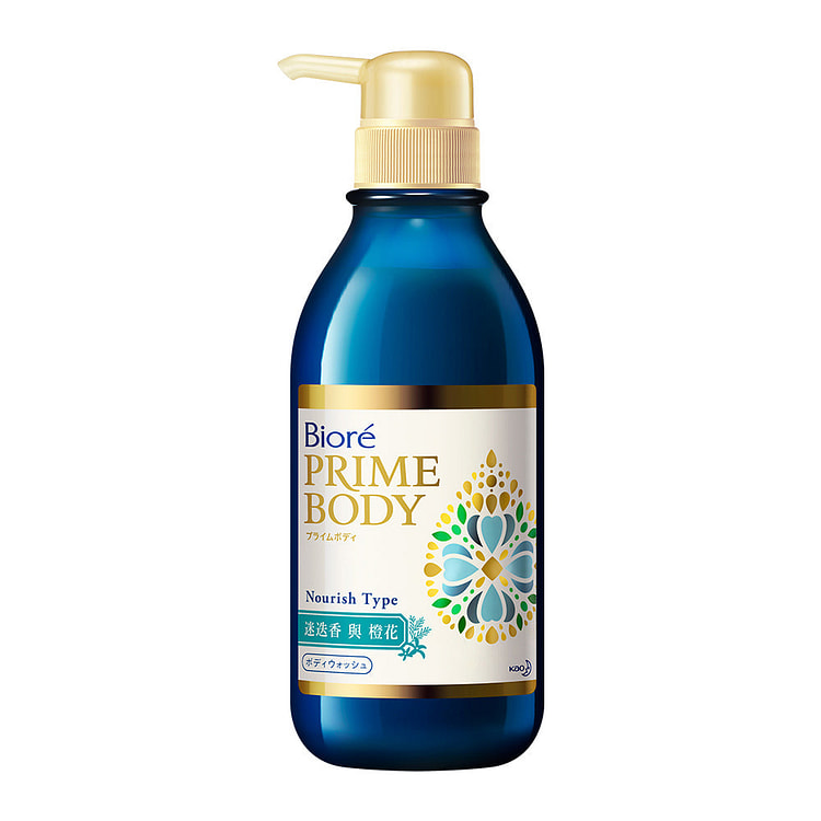 Biore Prime Body Wash Pump Nourish Type Rosemary and Orange Blossom 500ml