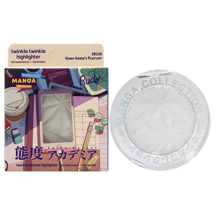 Rude Cosmetics Kirei-Sama 하이라이터 0.14oz