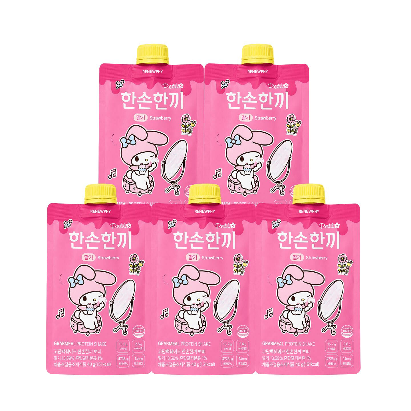 Sanrio Collaboration Protein Shake Strawberry 5 each