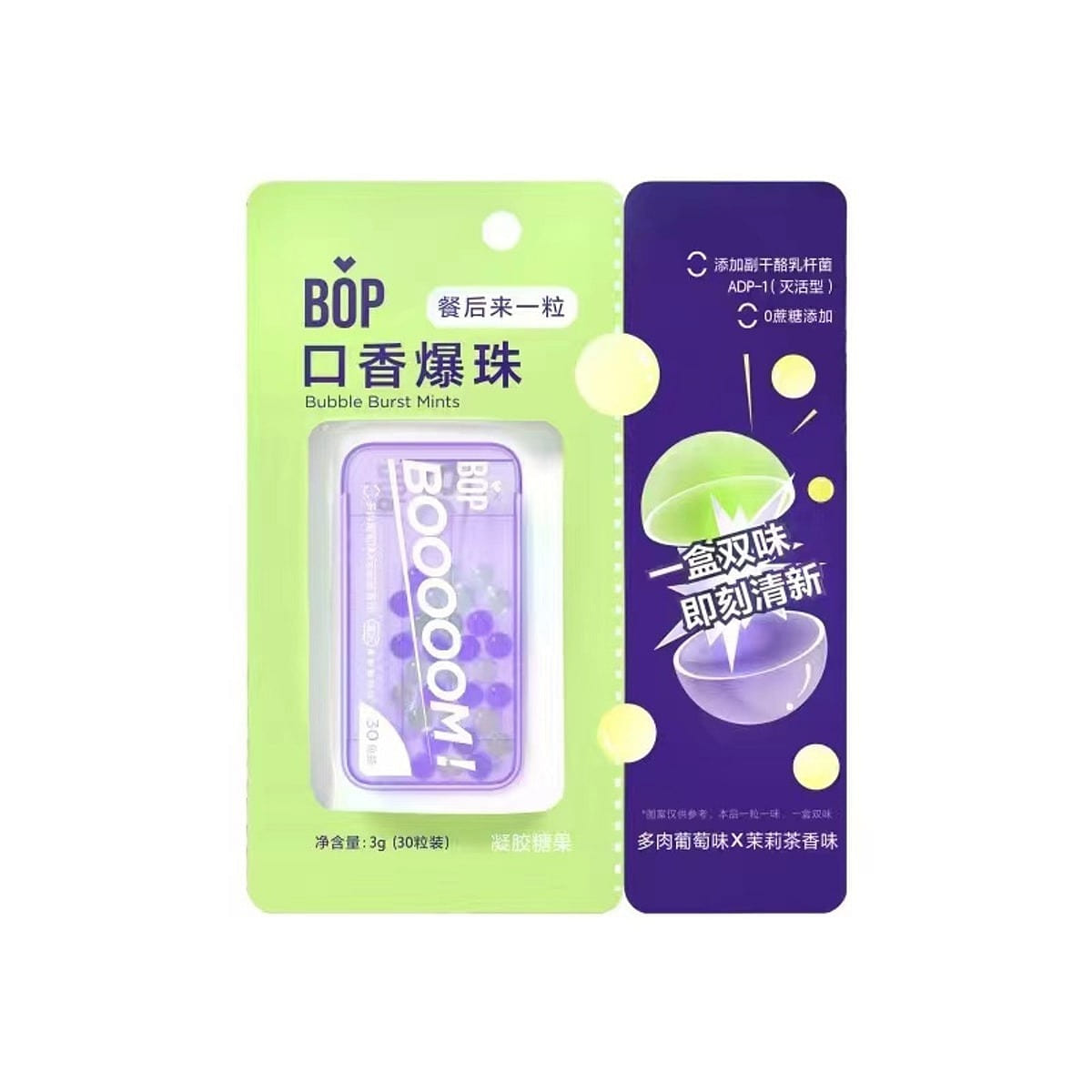 BOP chewing gum fresh breath candy 30 capsules 1 pack