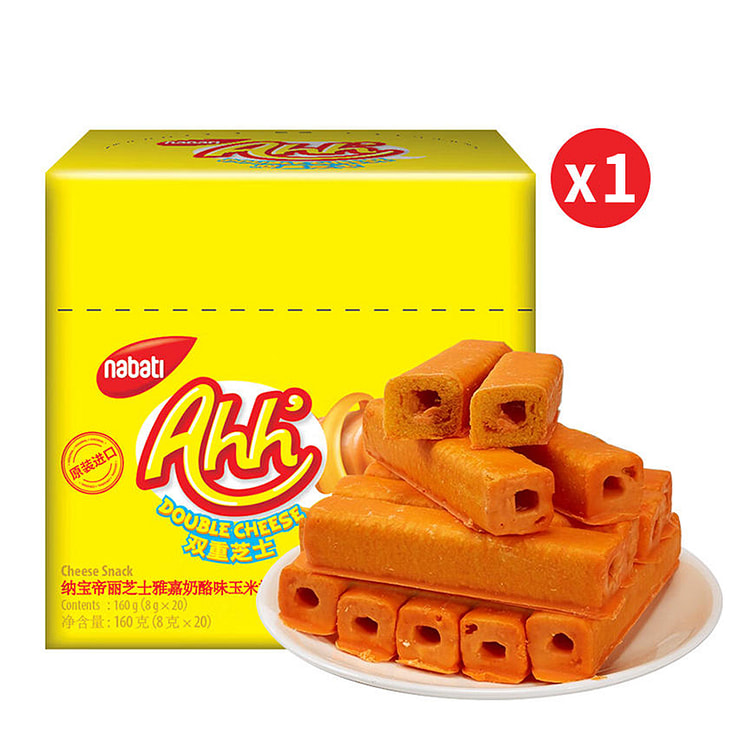 丽芝士膨玉米棒20条160g*1盒