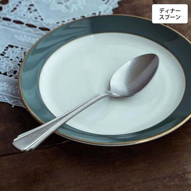 Japan Vintage Inox Spoon 1 count