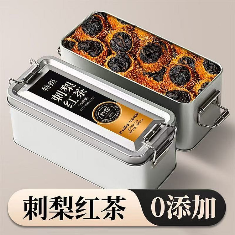贵州特产 刺梨红茶 维C爆棚果香浓郁 盒装 100 克