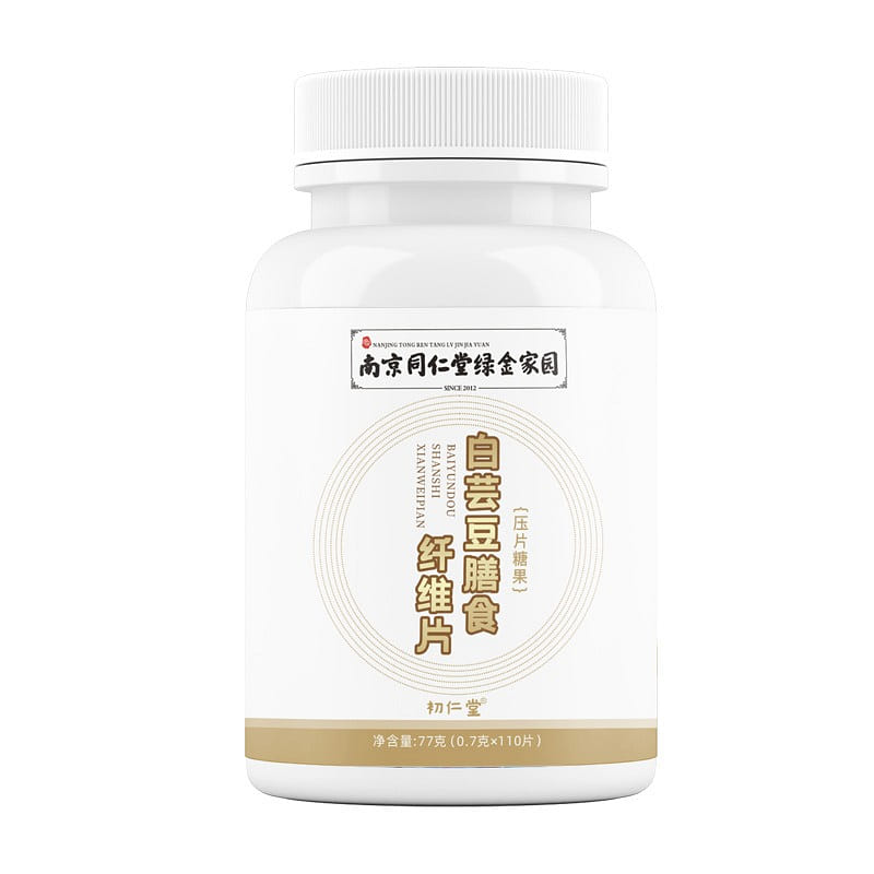 【 Nanjing Tongrentang 】 White kidney bean dietary fiber tablet 77g/ bottle 77 g