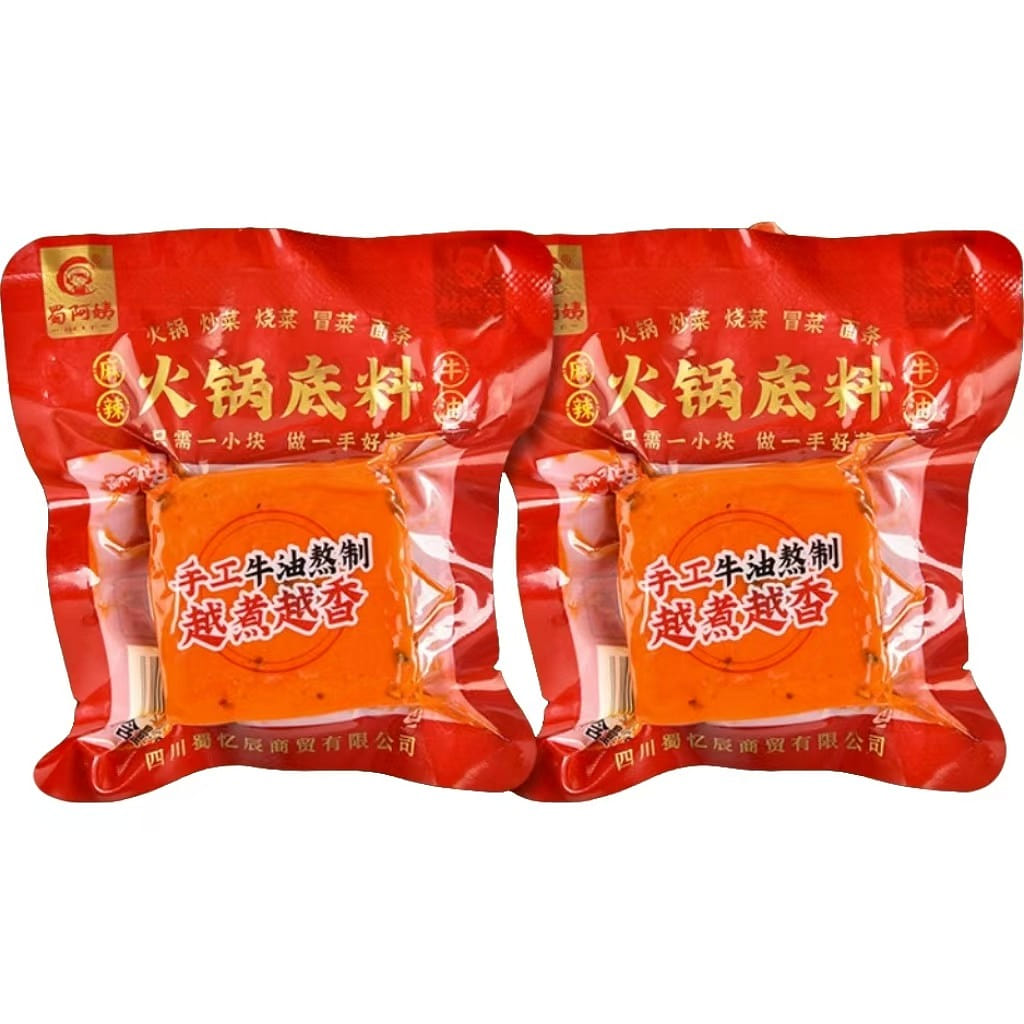 Spicy beef tallow hot pot base 50g*2 bags 100 g