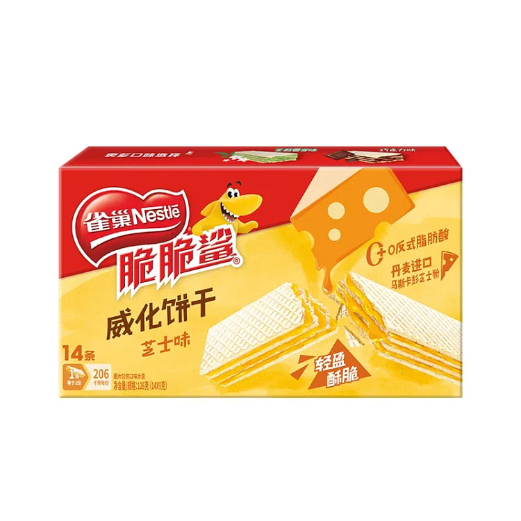 雀巢 脆脆鲨 芝士味 9g*14条 126 克