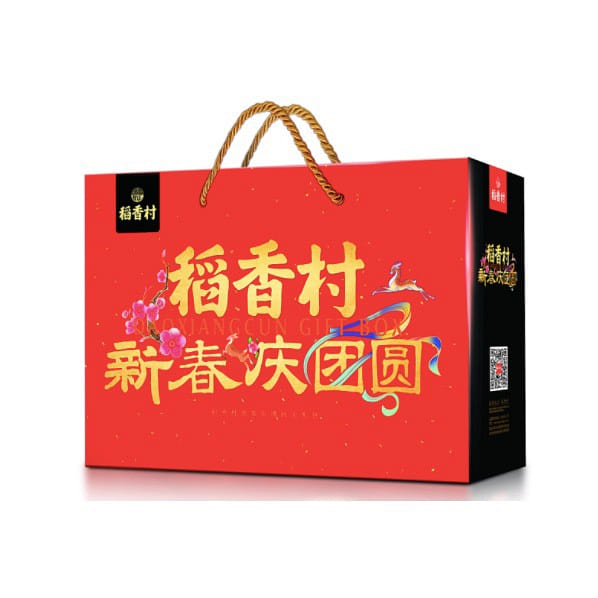 稻香村 新春庆团圆礼盒 1093 克