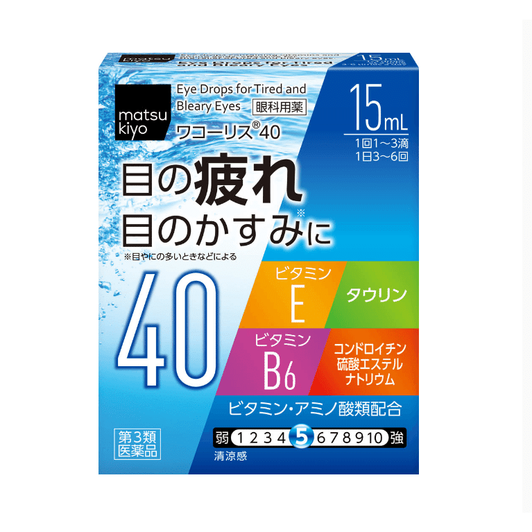 MatsuKiyo eye ointment relieve eye fatigue 15mL 1 each
