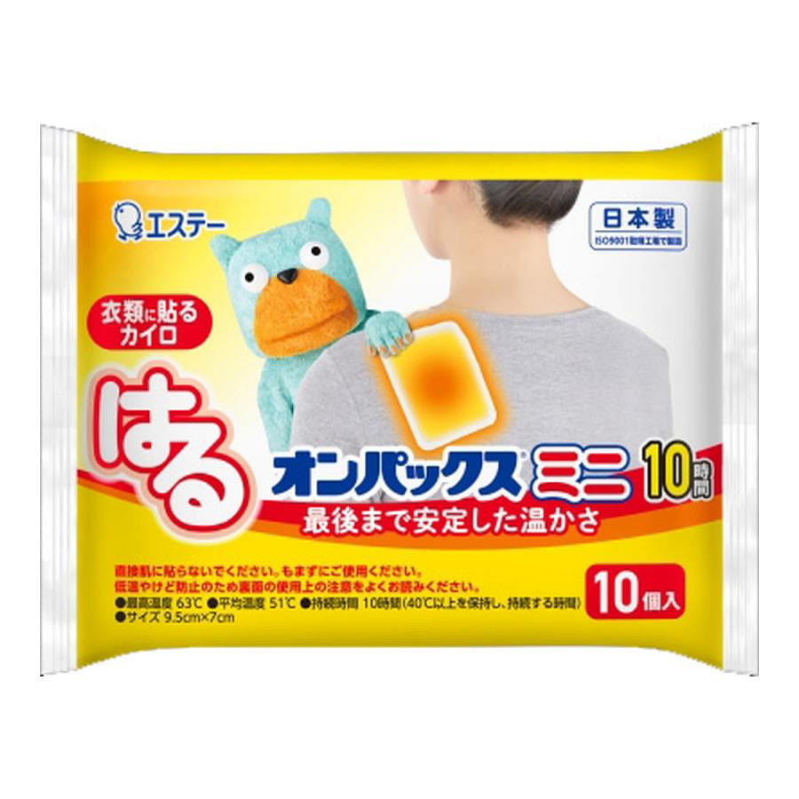 Harurun Onpax Kairo Patch 10 count