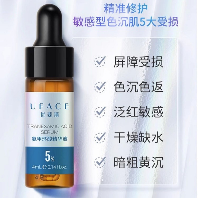Tranexamic Acid Serum 4ml